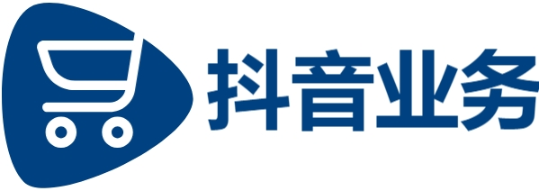 抖音24小时全自助下|王者刷赞网站平台|抖音业务平台24小时免费下单